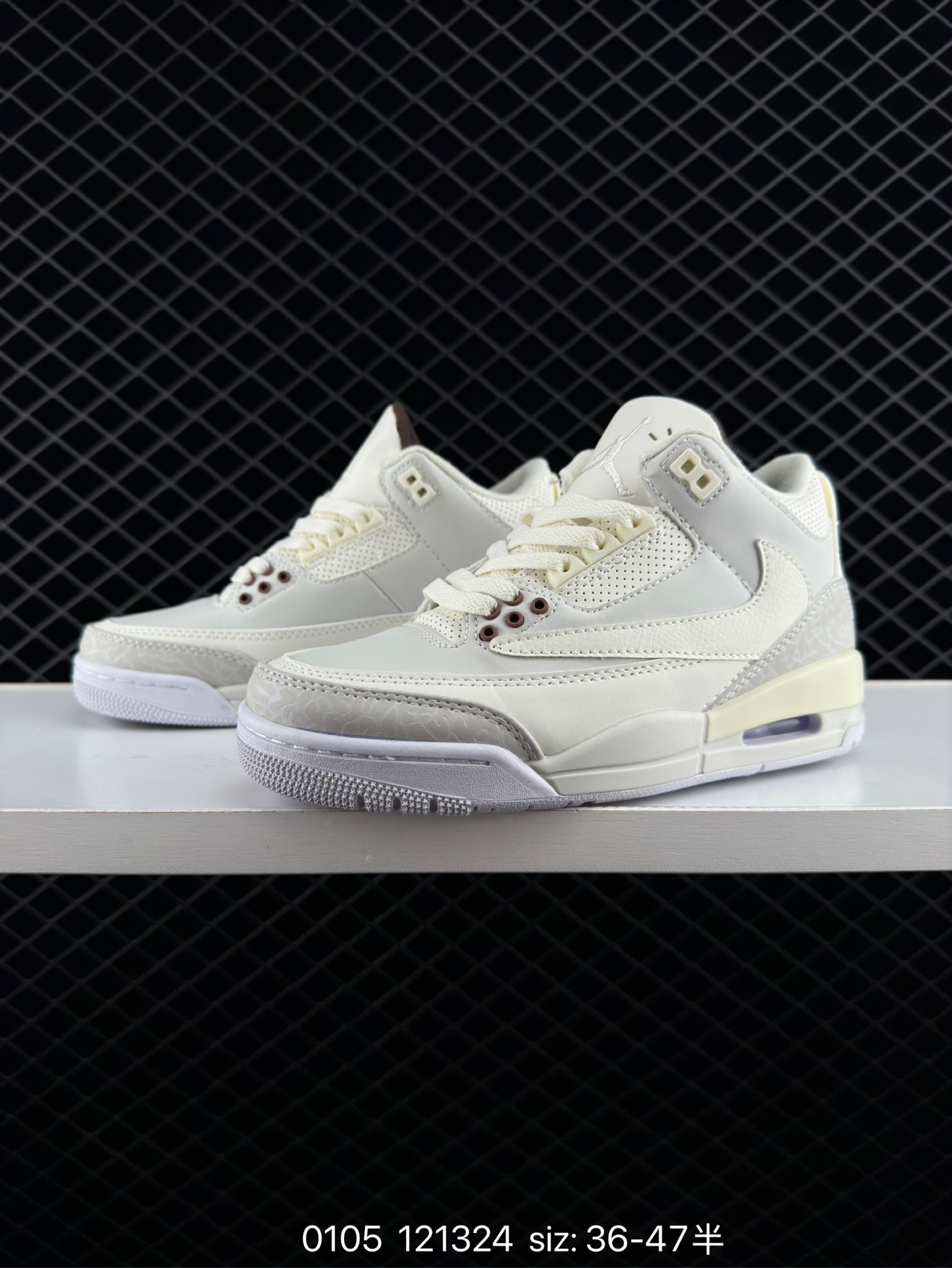 Nike Air Jordan 3 SP